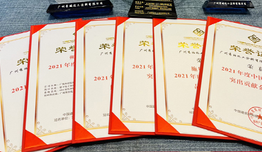 實(shí)至名歸！秀珀榮膺中國(guó)地坪行業(yè)協(xié)會(huì)6項(xiàng)大獎(jiǎng)